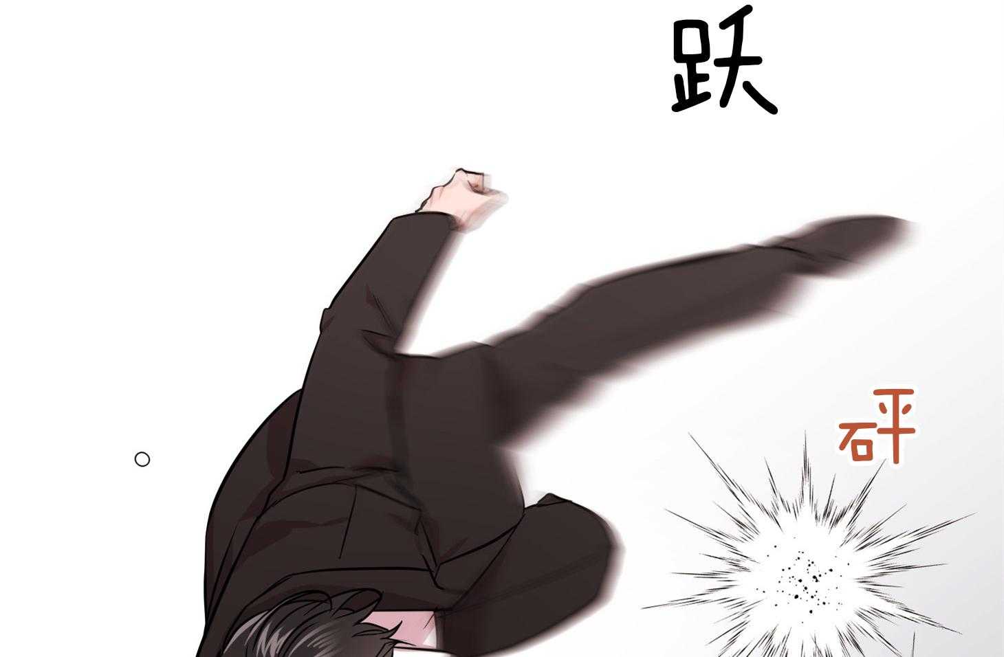 《红色糖果》第152话 测试满分 第22页
