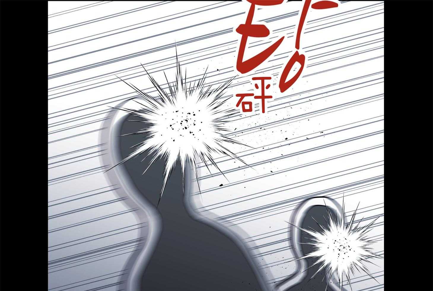 《红色糖果》第152话 测试满分 第27页