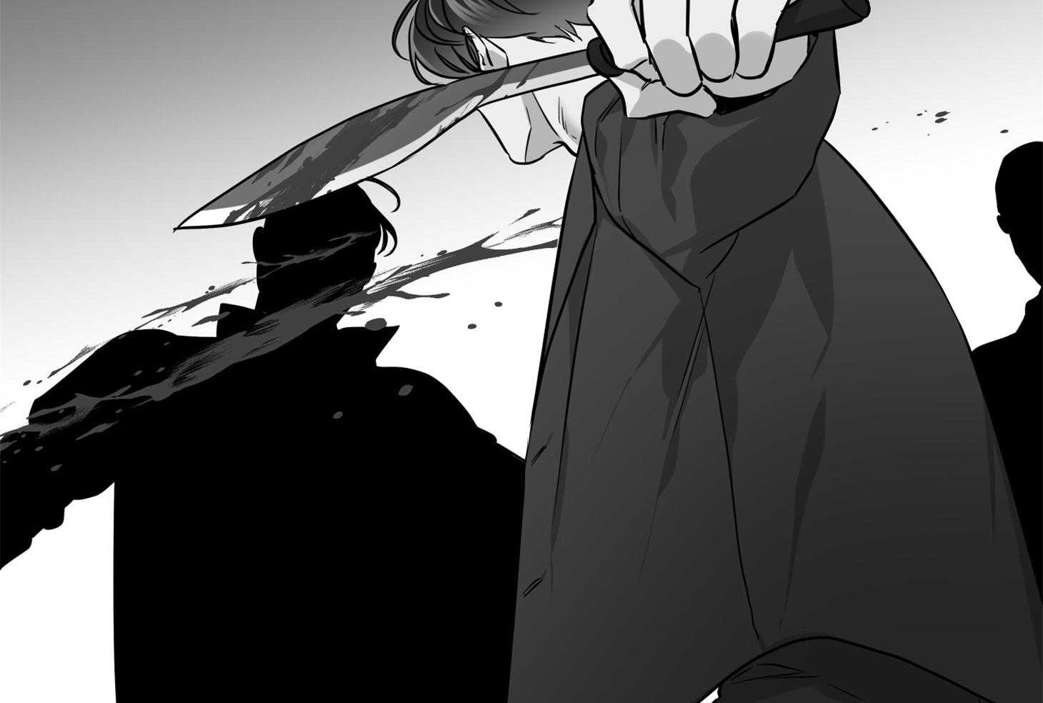 《红色糖果》第152话 测试满分 第33页