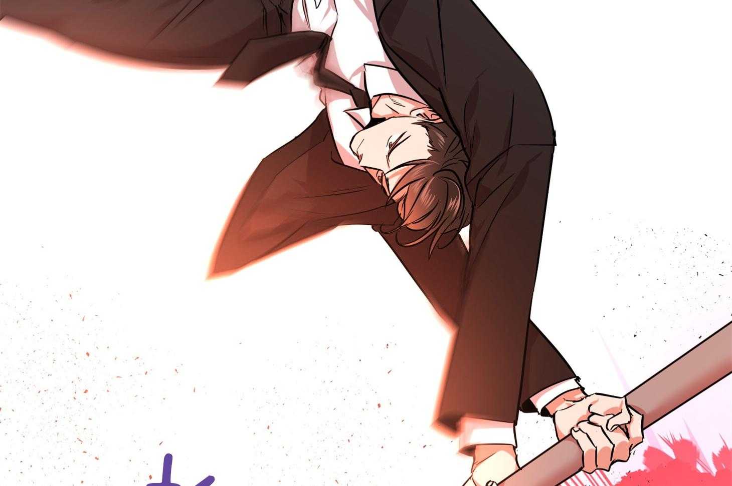 《红色糖果》第152话 测试满分 第45页