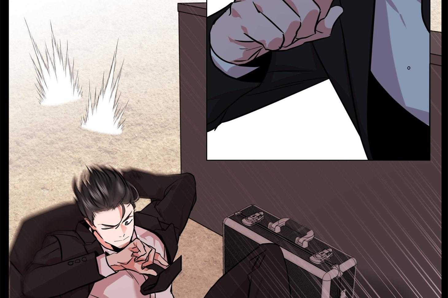《红色糖果》第152话 测试满分 第56页