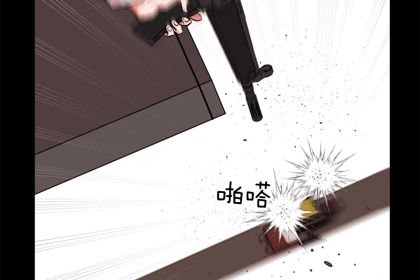 《红色糖果》第152话 测试满分 第62页