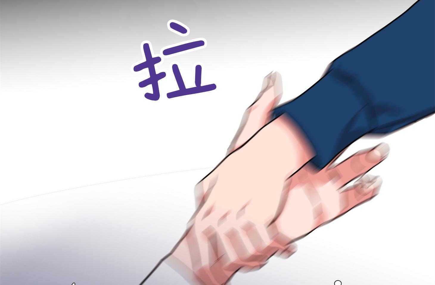 《红色糖果》第152话 测试满分 第77页