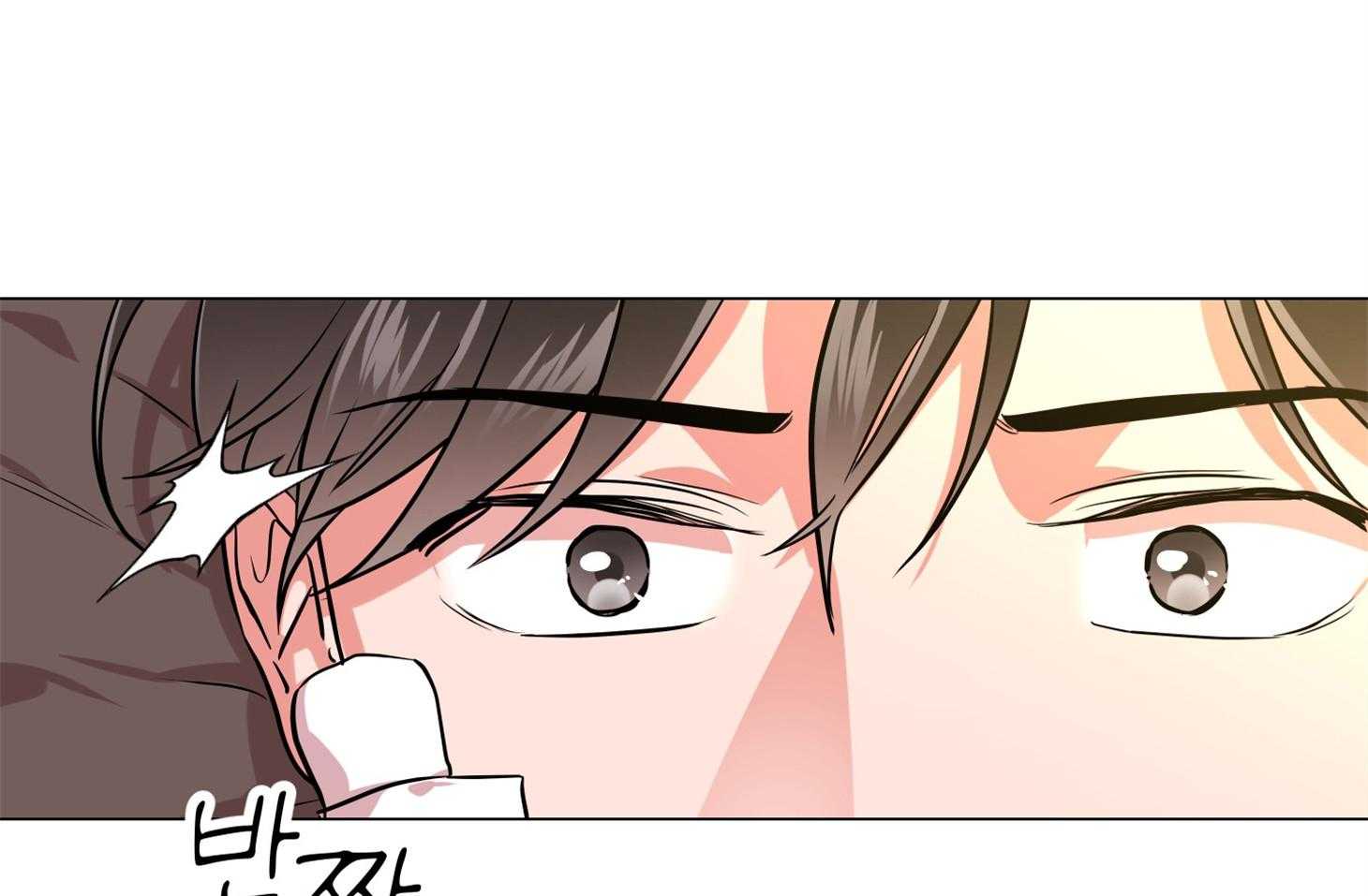《红色糖果》第152话 测试满分 第84页