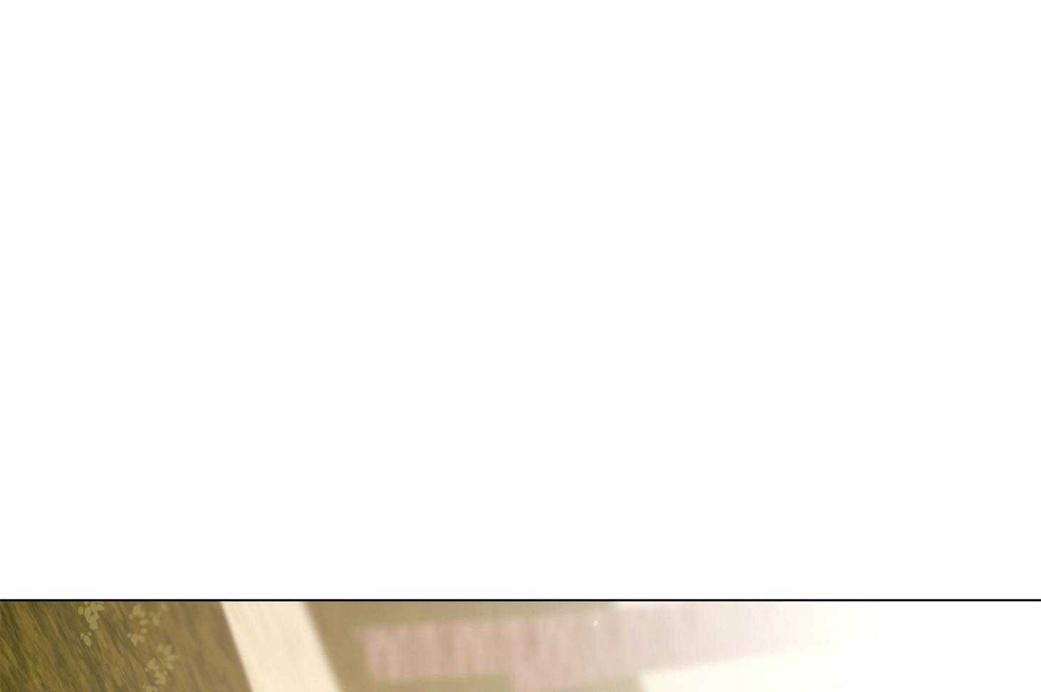 《红色糖果》第155话 拦截 第12页