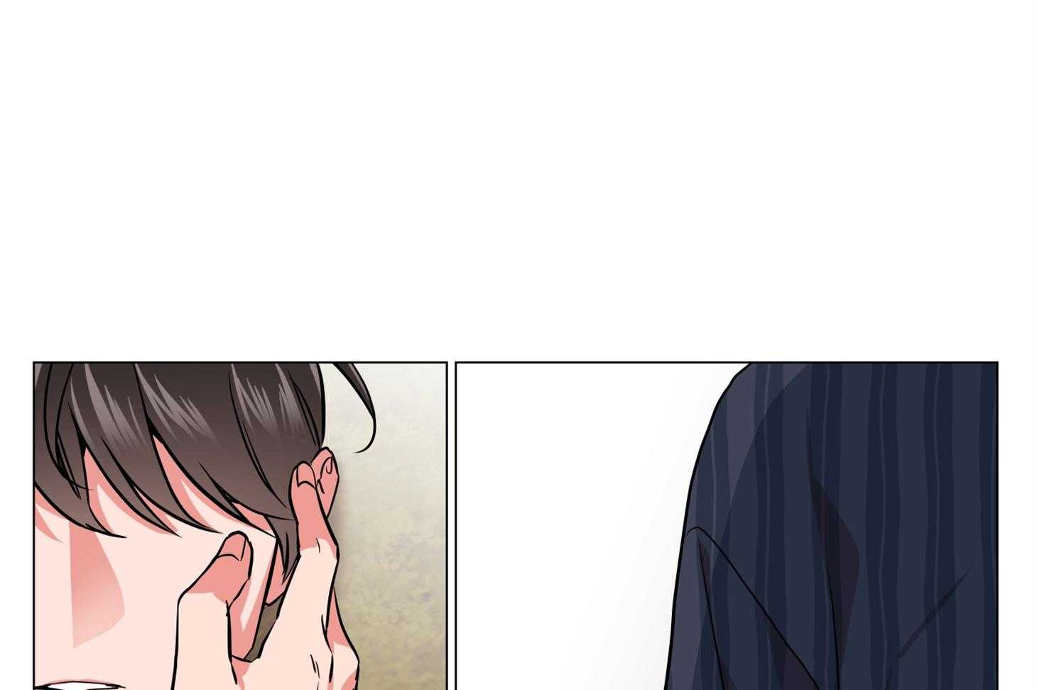 《红色糖果》第155话 拦截 第19页