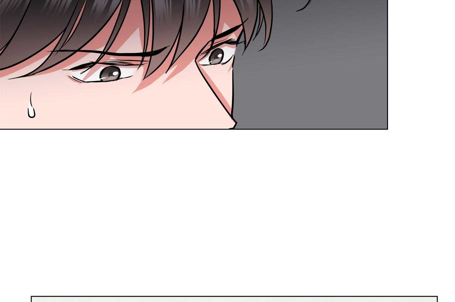 《红色糖果》第155话 拦截 第26页