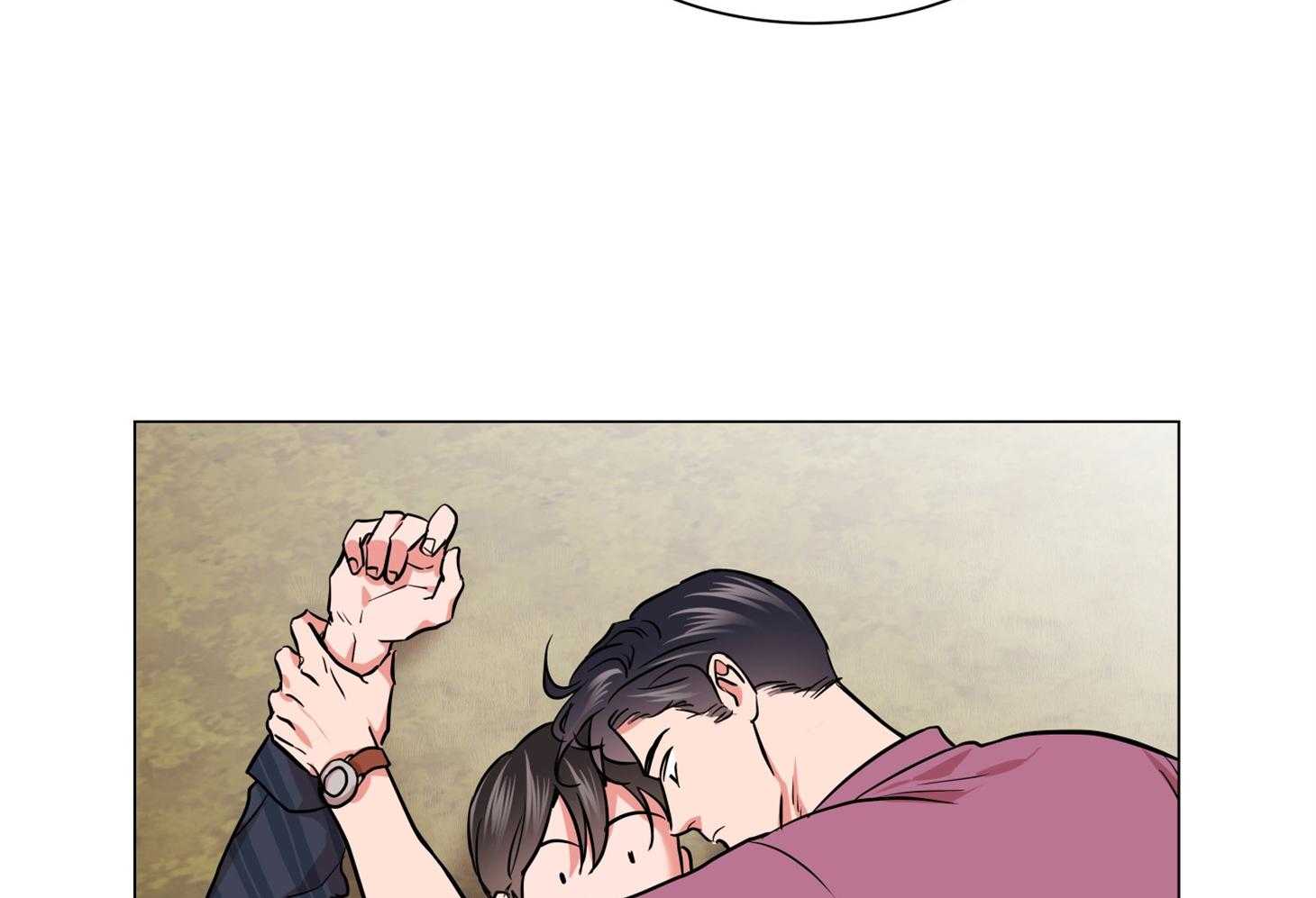 《红色糖果》第155话 拦截 第34页