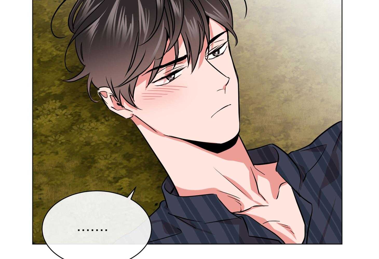 《红色糖果》第155话 拦截 第44页