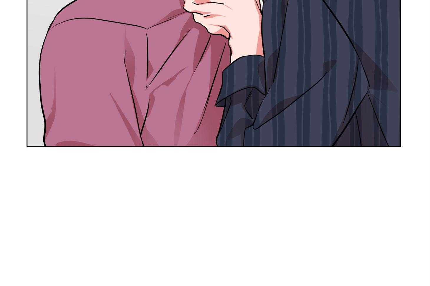 《红色糖果》第155话 拦截 第6页