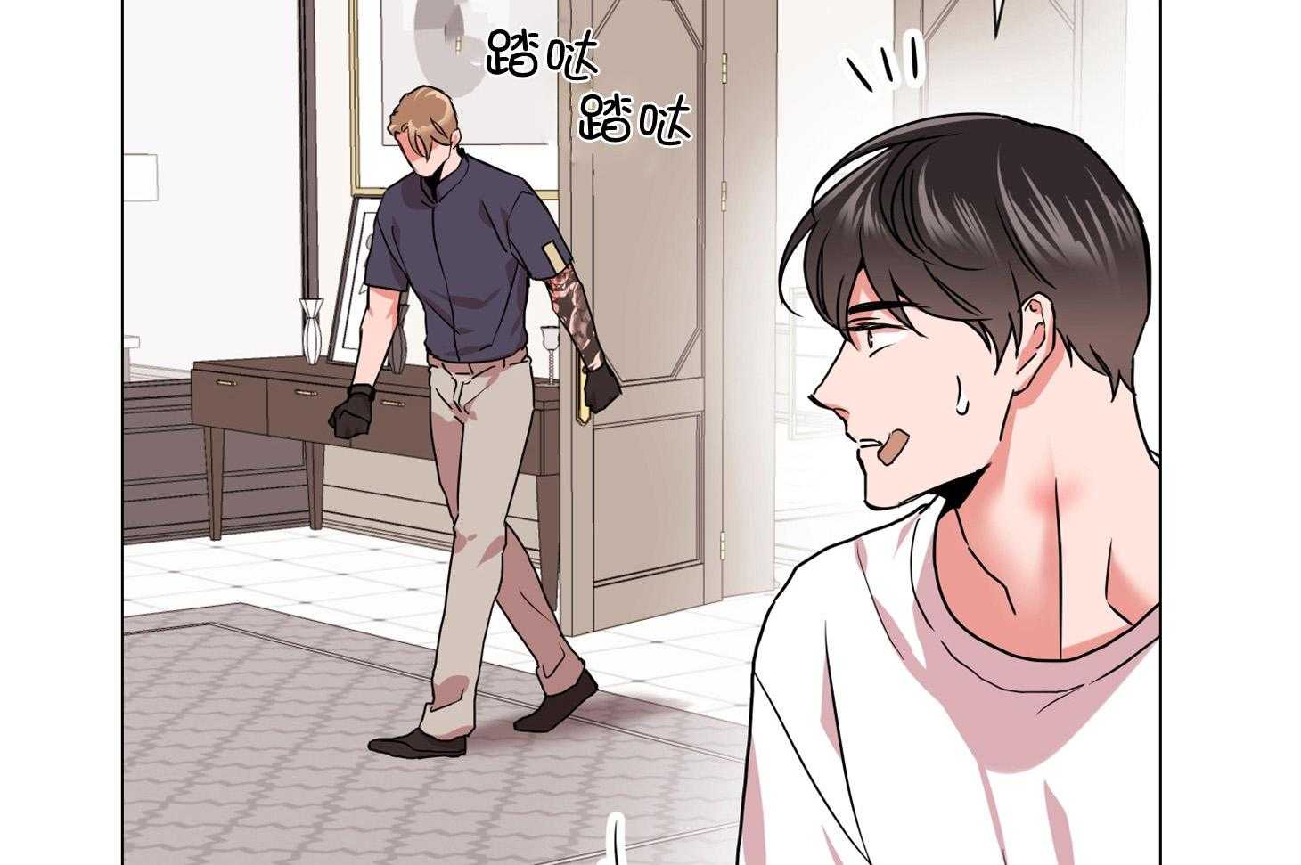 《红色糖果》第159话 争执 第25页