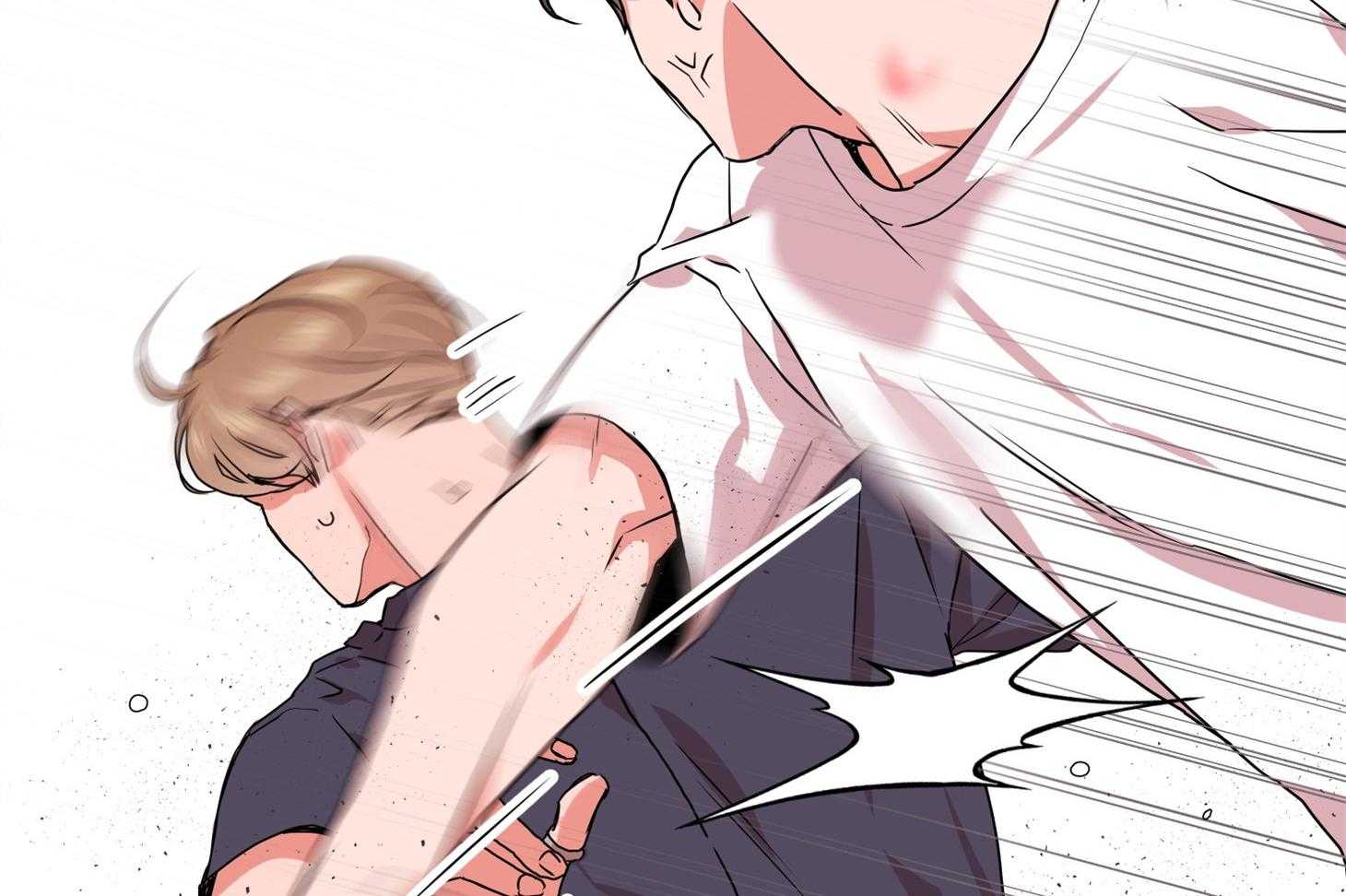 《红色糖果》第159话 争执 第41页
