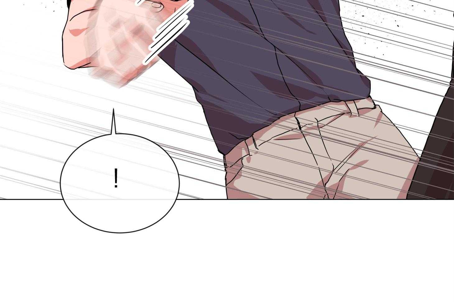 《红色糖果》第159话 争执 第42页
