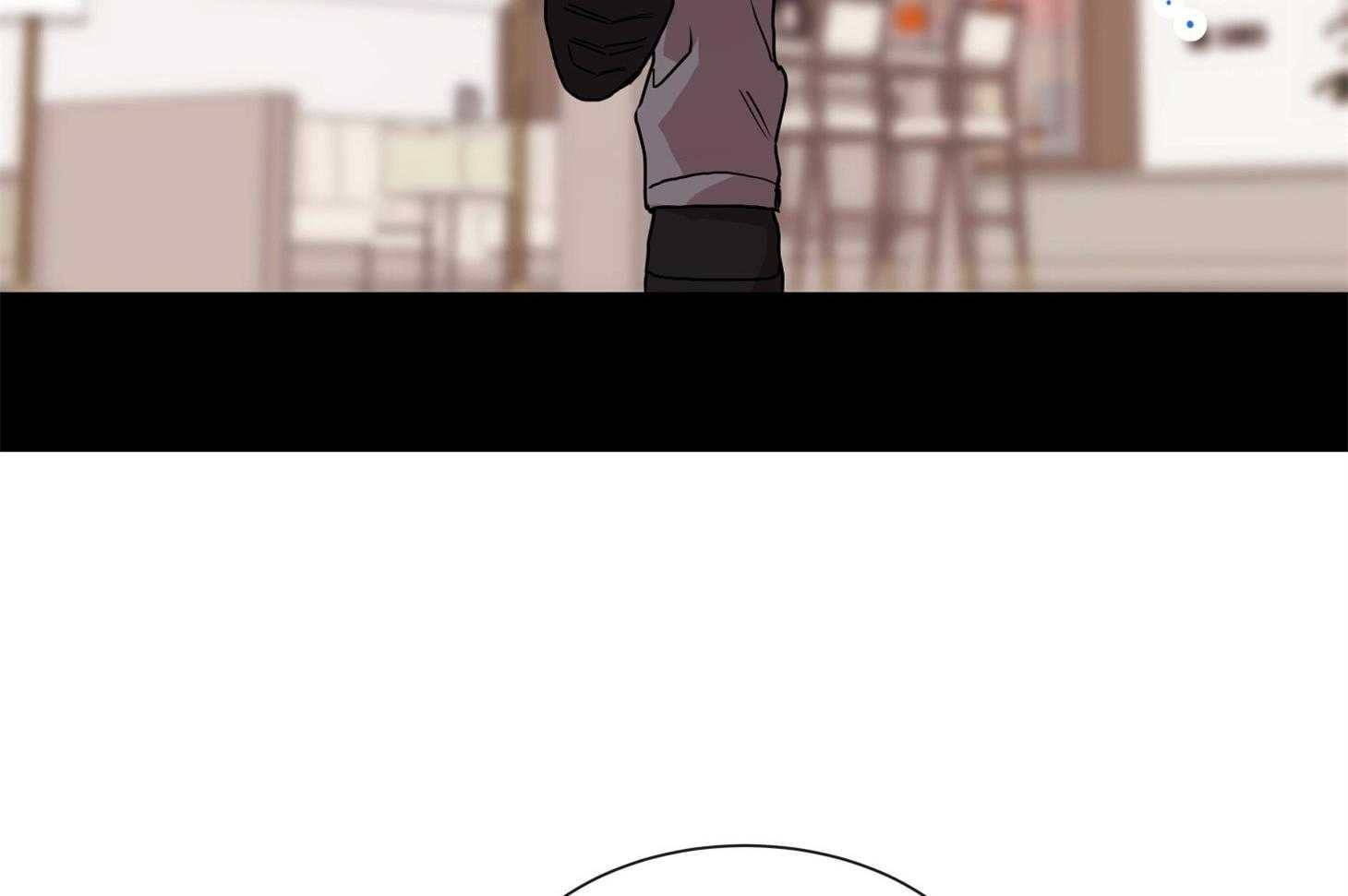 《红色糖果》第159话 争执 第5页