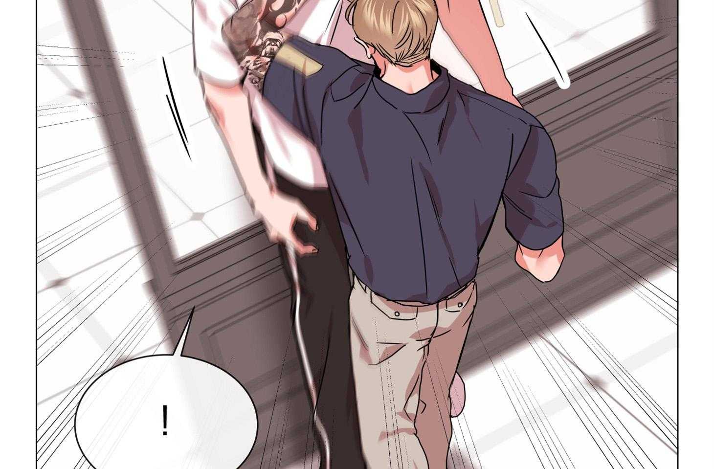 《红色糖果》第159话 争执 第69页