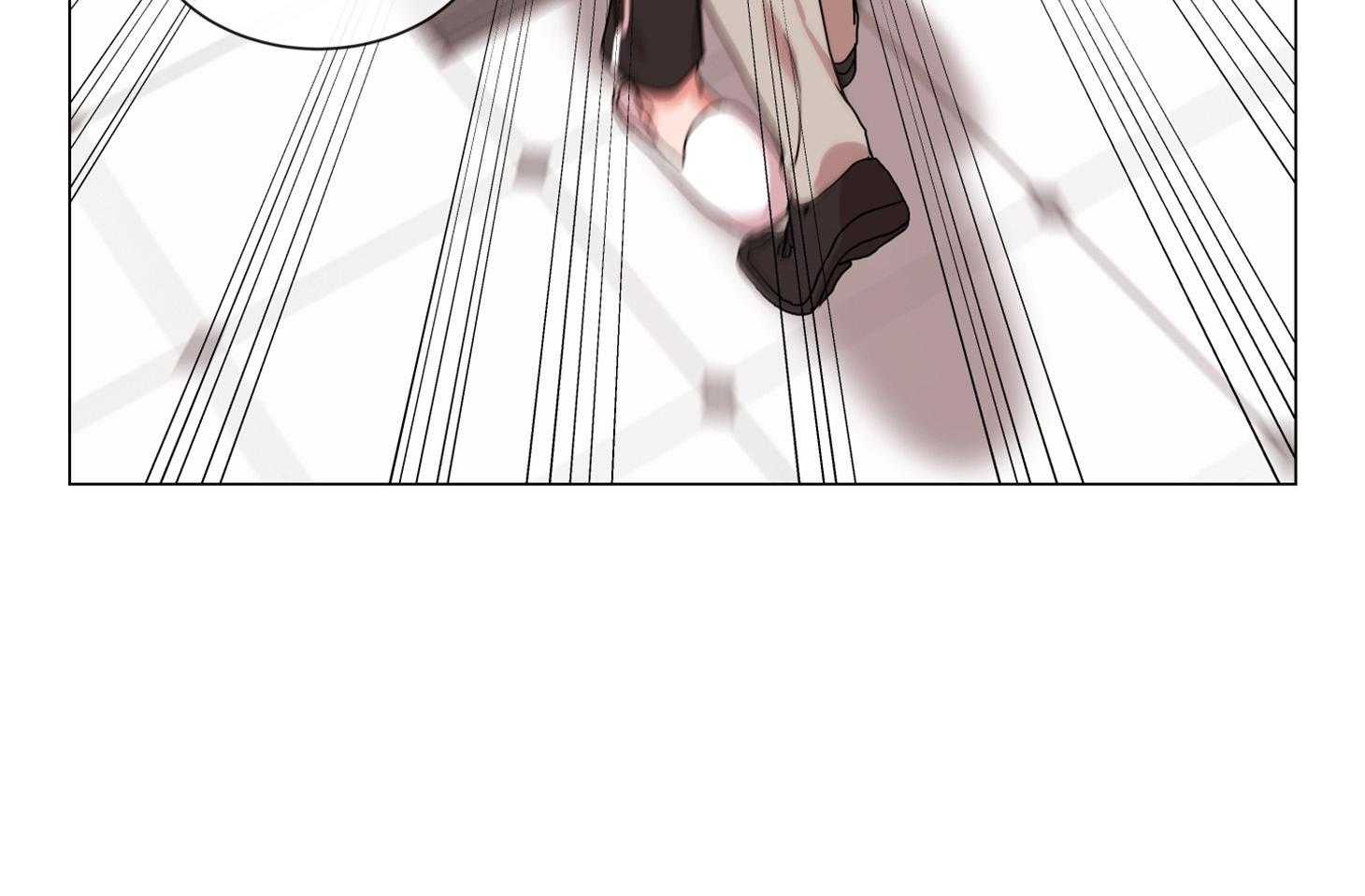 《红色糖果》第159话 争执 第70页