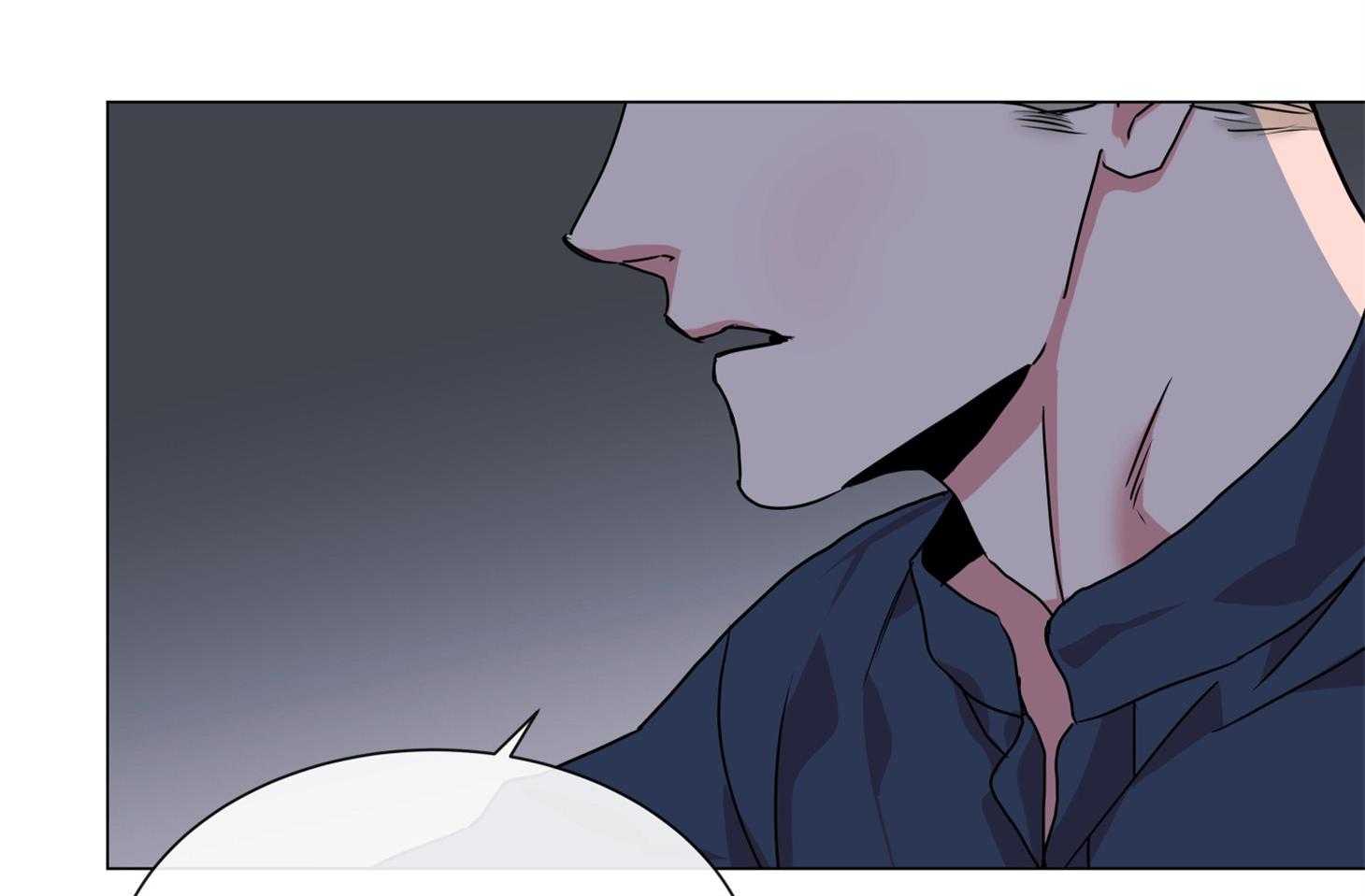 《红色糖果》第159话 争执 第71页