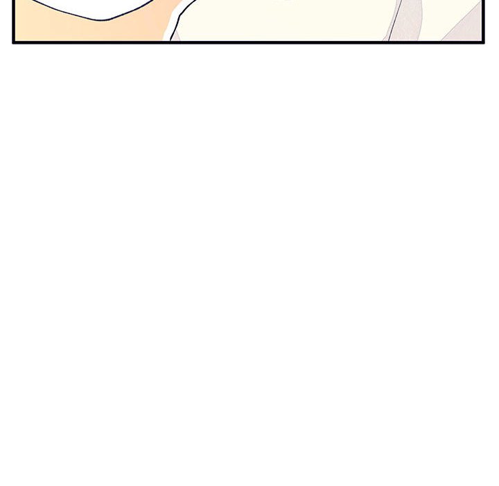 《课堂情侣》第3话 3 第83页