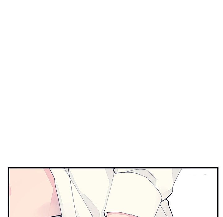 《课堂情侣》第5话 5 第51页