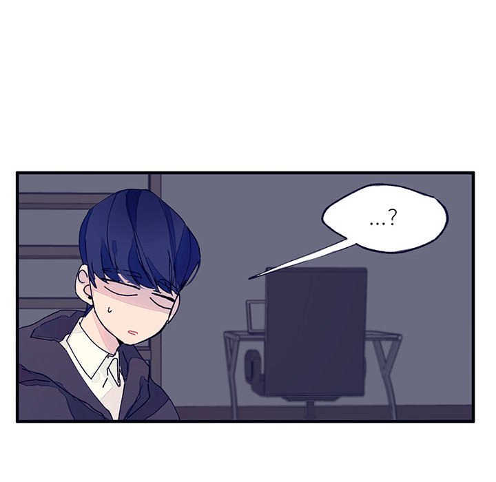 《课堂情侣》第7话 7 第59页