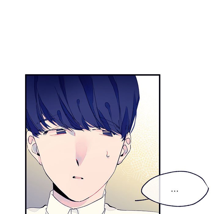 《课堂情侣》第7话 7 第92页