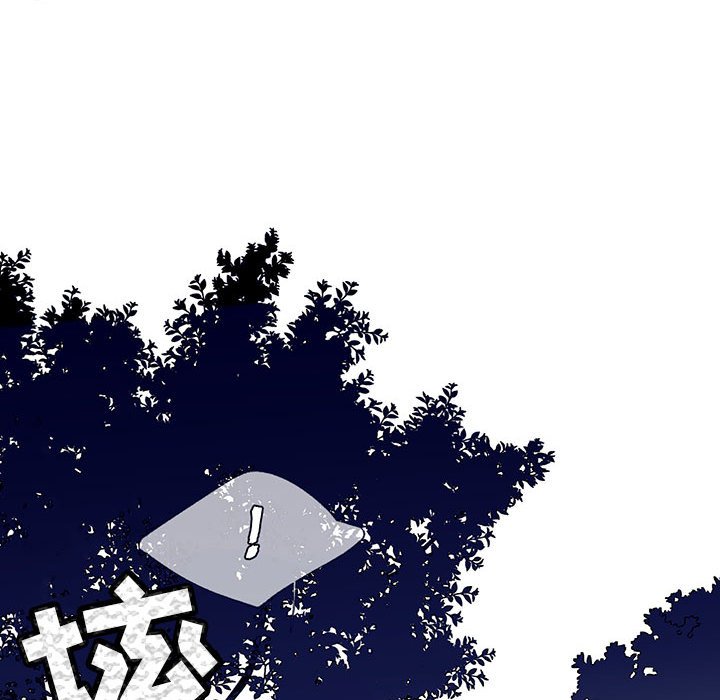 《课堂情侣》第12话 12 第19页