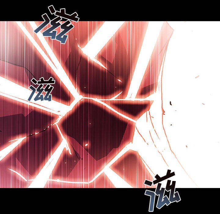 《血刃》第71话 71 第100页