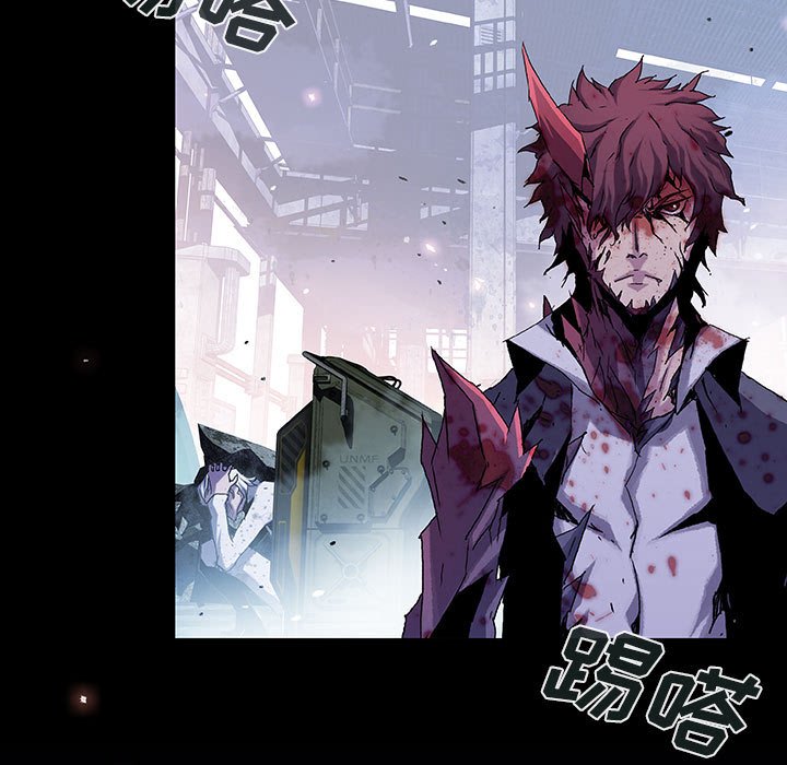 《血刃》第71话 71 第11页