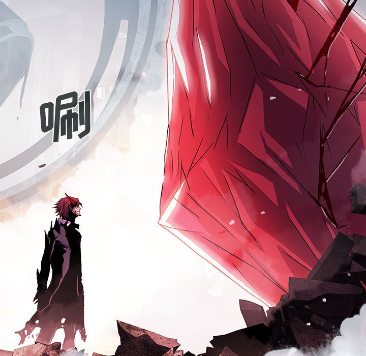 《血刃》第71话 71 第13页