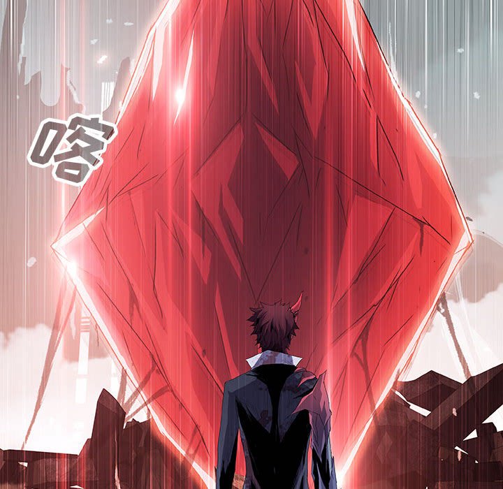《血刃》第71话 71 第17页