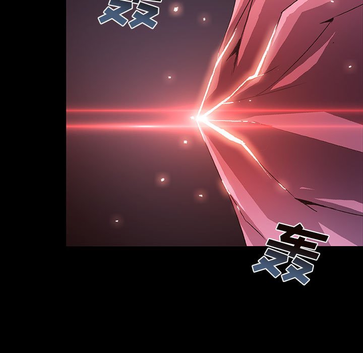 《血刃》第71话 71 第19页