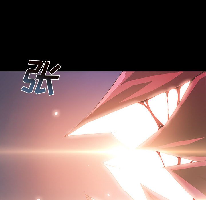 《血刃》第71话 71 第20页