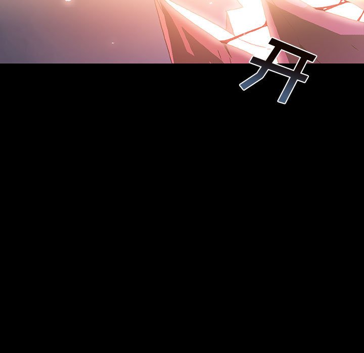 《血刃》第71话 71 第21页
