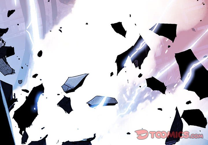 《血刃》第71话 71 第2页