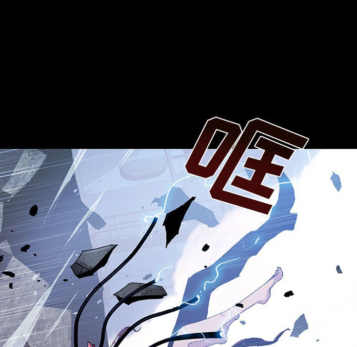 《血刃》第71话 71 第54页