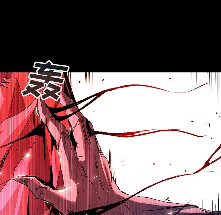《血刃》第71话 71 第66页