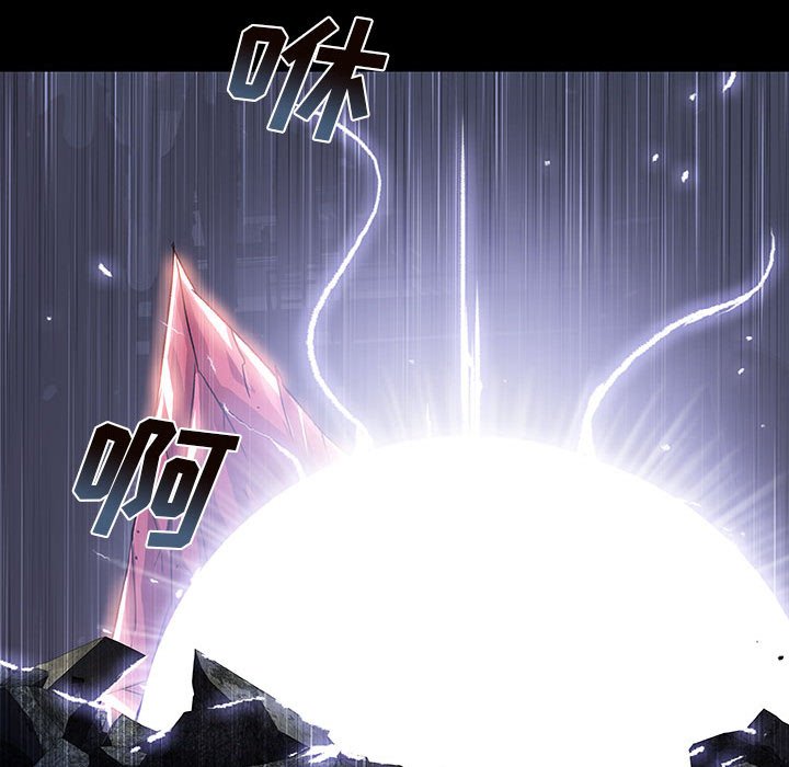 《血刃》第71话 71 第68页