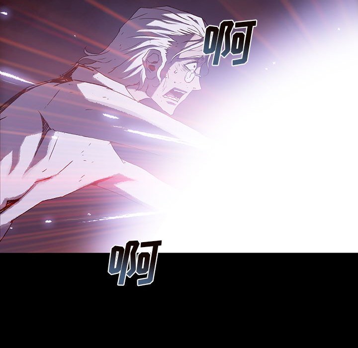 《血刃》第71话 71 第70页