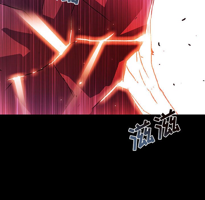 《血刃》第71话 71 第89页