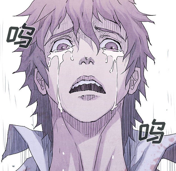 《血刃》第72话 72 第130页