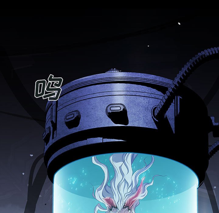 《血刃》第72话 72 第133页