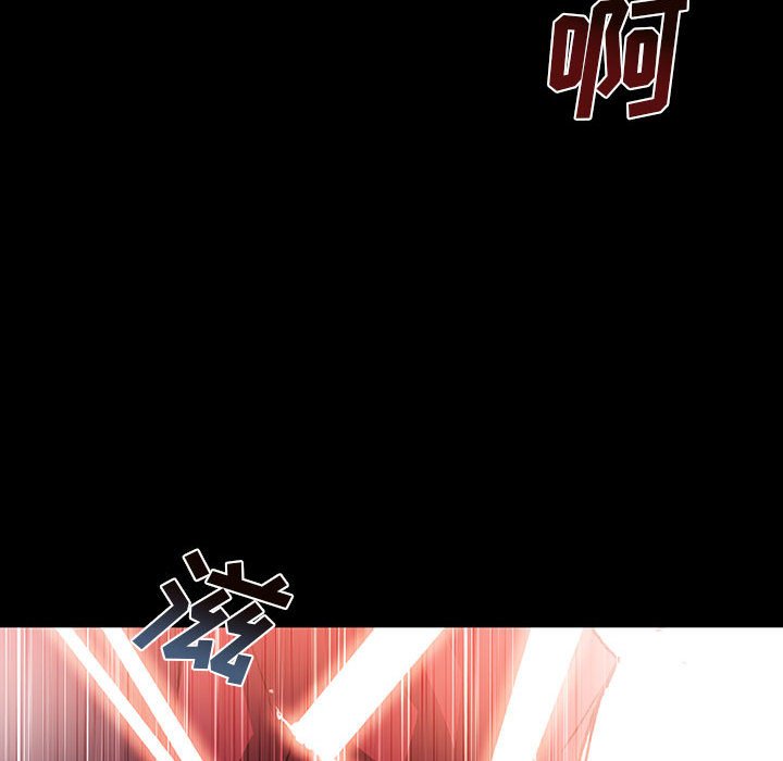 《血刃》第72话 72 第19页