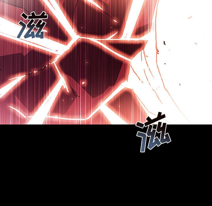 《血刃》第72话 72 第20页