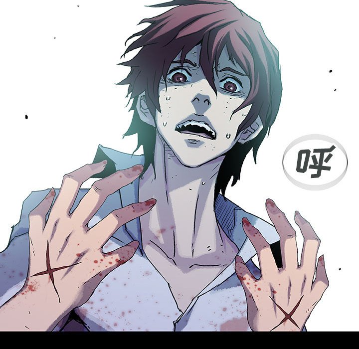 《血刃》第72话 72 第43页