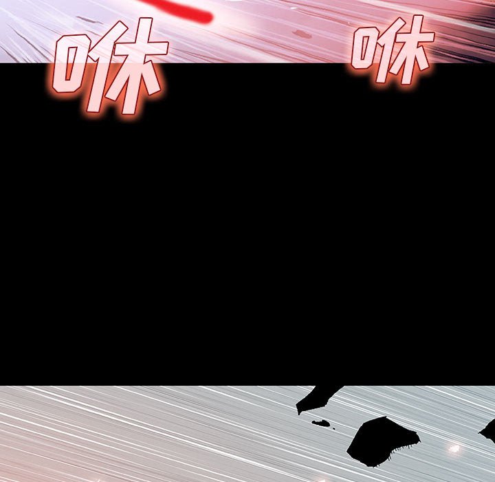 《血刃》第68话 68 第100页