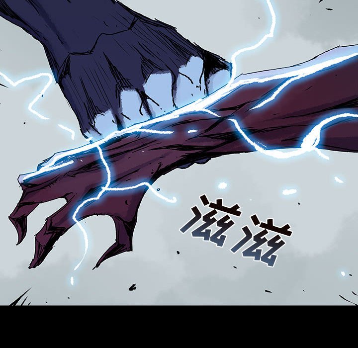 《血刃》第68话 68 第118页