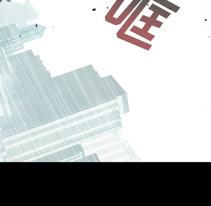 《血刃》第68话 68 第135页
