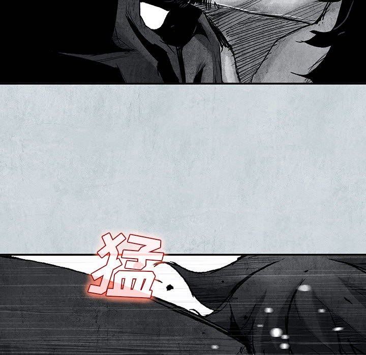 《血刃》第68话 68 第54页
