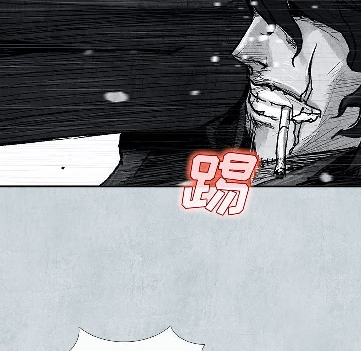《血刃》第68话 68 第55页