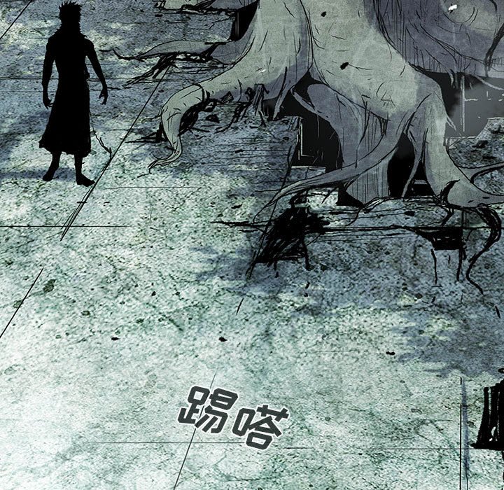 《血刃》第68话 68 第79页